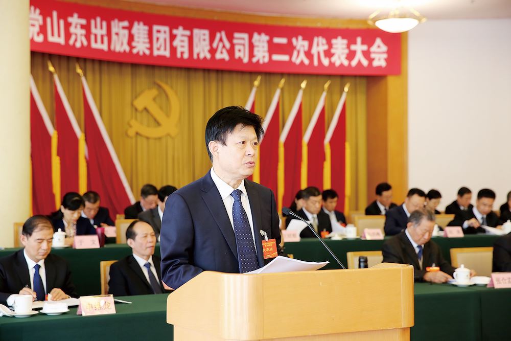 尊龙凯时集团有限公司内容图片展示